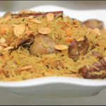 شعرية بالكبد والقوانص