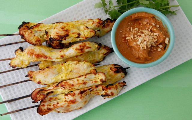 طريقة عمل صدور الدجاج بصوص ساتاى