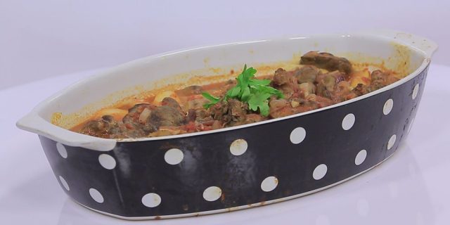طريقة عمل البطاطس بالكبد والقوانص في الفرن