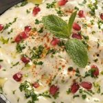 طريقة عمل سلطة الزبادي بالرمان و الحمص