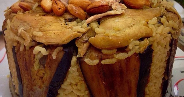 طريقة عمل مقلوبة الباذنجان الفلسطينية