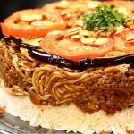 طريقة عمل مقلوبة المكرونة بالباذنجان