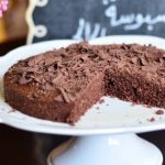 طريقة عمل بسبوسة الجلاكسي