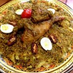 طريقة عمل الرفيسة المغربية