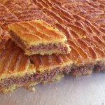 طريقة عمل الدحدح