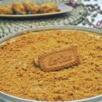 طريقة عمل بسبوسة اللوتس