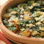 طريقة عمل الأرز بالسلمون المدخن