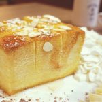 طريقة عمل كيكة العسل