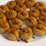 طريقة عمل غريبة اللوتس