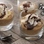 طريقة عمل حلى الموز بالتوفي