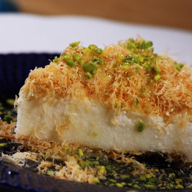 طريقة عمل حلى ليالي لبنان بالكنافة