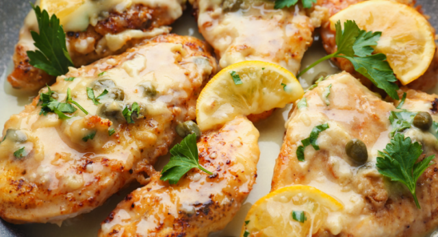 طريقة عمل ستيك دجاج بالزعتر والليمون بالفرن