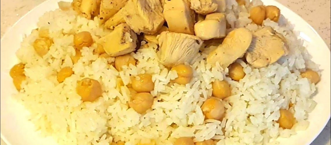 طريقة عمل أرز بالدجاج والحمص