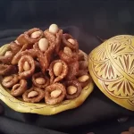 طريقة عمل البليغة المغربية