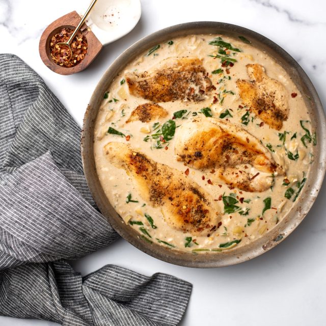 طريقة عمل صينية الدجاج الكريمي بالخرشوف