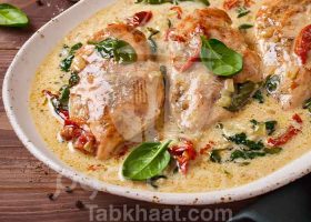 طريقة عمل صدور الدجاج بالكريمة