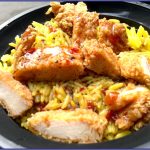 طريقة عمل أرز بقطع الدجاج المقرمش