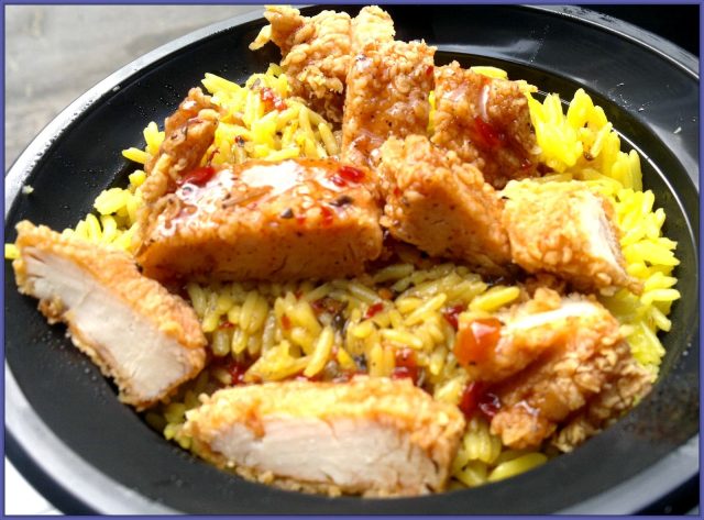 طريقة عمل أرز بقطع الدجاج المقرمش