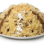 طريقة عمل السفة المغربية