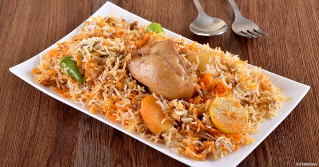 طريقة عمل زربيان الدجاج بالزبادي