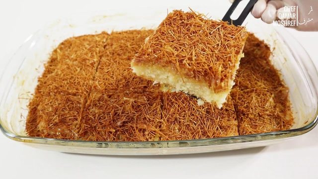 طريقة عمل بسبوسة الشعيرية الباكستانية