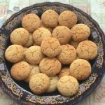 طريقة عمل غريبة البهلة المغربية