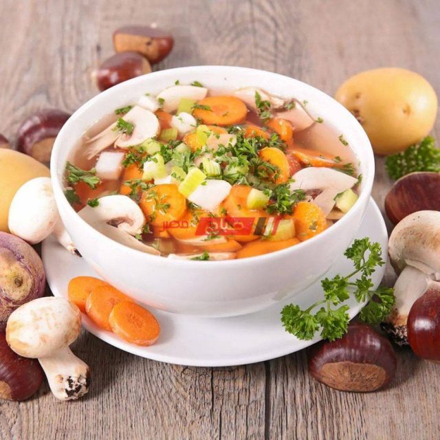 طريقة عمل شوربة الخضار بالمشروم