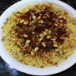 طريقة عمل المجللة الأردنية