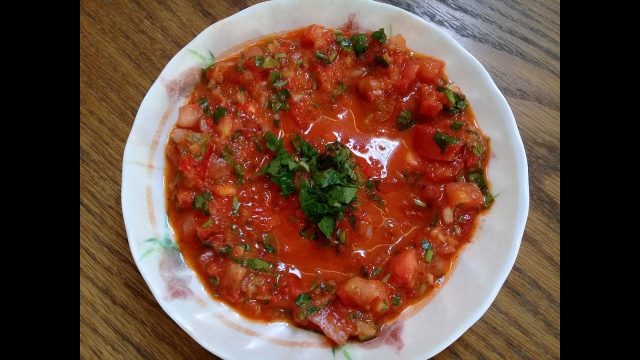 طريقة عمل سلطة الكباب التركية