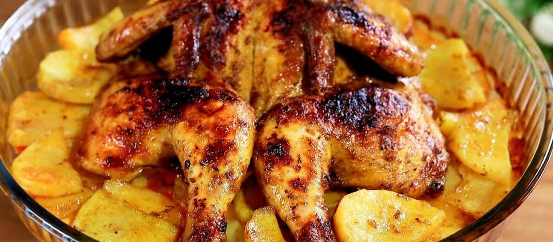طريقة عمل دجاج مشوي بالفرن مع البطاطس