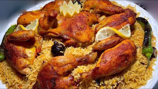 طريقة عمل الرز المندي مثل المطاعم