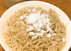 طريقة عمل المخروطة المصرية