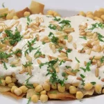 طريقة عمل فتة الصنوبر