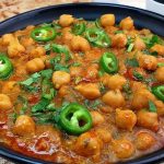طريقة عمل بليلة باكستانية