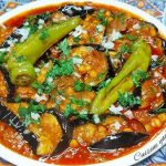 طريقة عمل مدربل الباذنجان