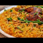 طريقة عمل دجاج مع الأرز البخاري والحمص
