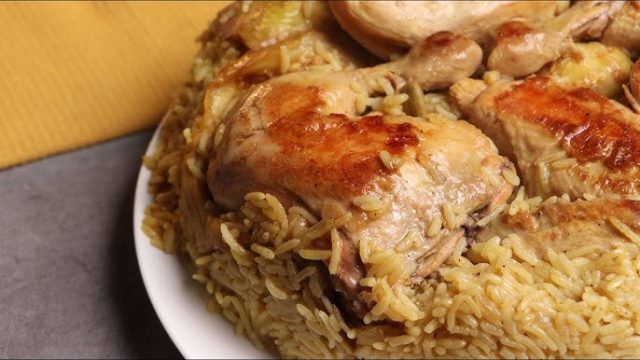 طريقة عمل المقلوبة بالدجاج والباذنجان