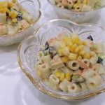طريقة عمل سلطة المكرونة بالالوان و صوص زبادى كركديه