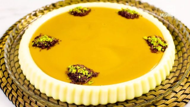 طريقة عمل حلى المأمولا