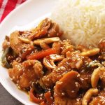 طريقة عمل تشكن كاجو الآسيوي