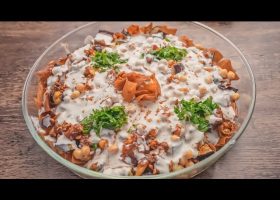 طريقة عمل فتة الباذنجان بالزبادى والصوص الاحمر الحار