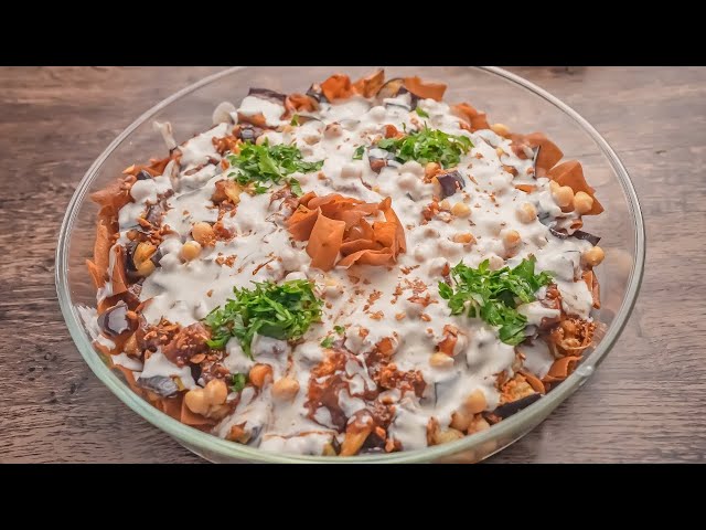 طريقة عمل فتة الباذنجان بالزبادى والصوص الاحمر الحار