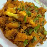 طريقة عمل إيدام الزهرة