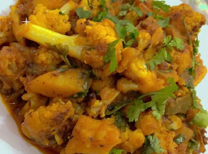 طريقة عمل إيدام الزهرة