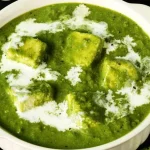 طريقة عمل بالاك بانير
