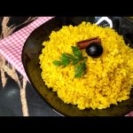 طريقة عمل ارز بجوز الهند والكاري والتفاح