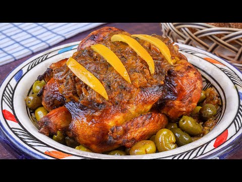 طريقة عمل دجاج محمر مغربي