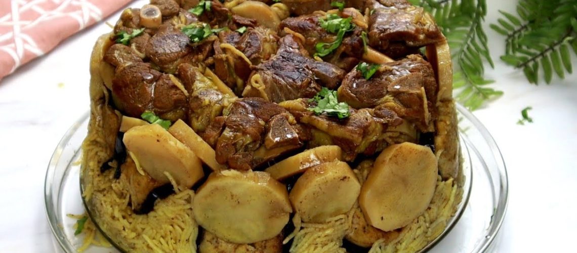 طريقة عمل مقلوبة بالبطاطا الحلوة والقرفة بدل الباذنجان