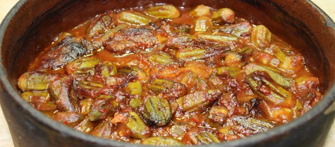 طريقة عمل طاجن بامية بالكريمة واللحم المدخن