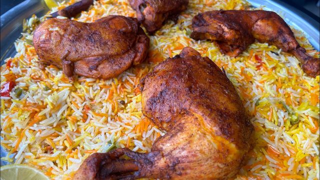 طريقة عمل مندي الدجاج اليمني